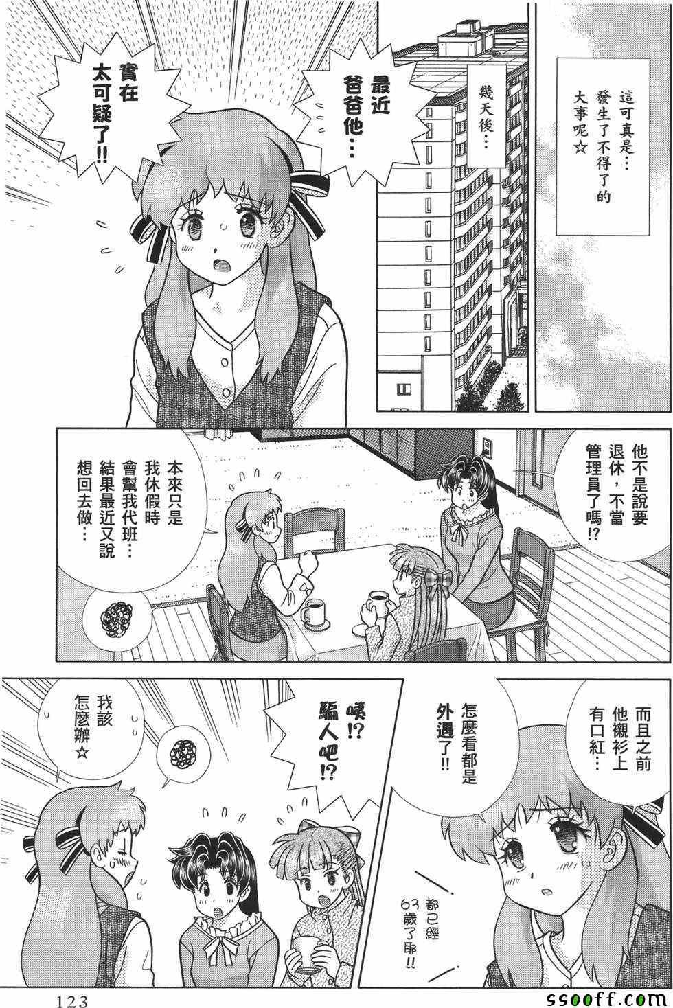 第59卷