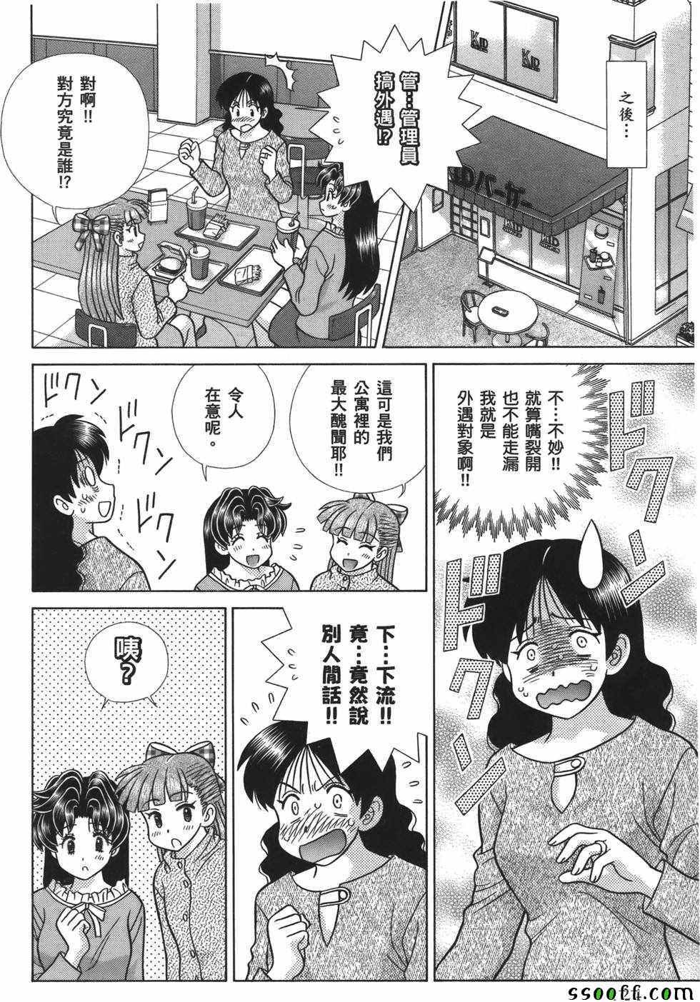 第59卷