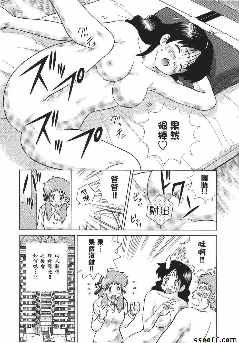 第59卷