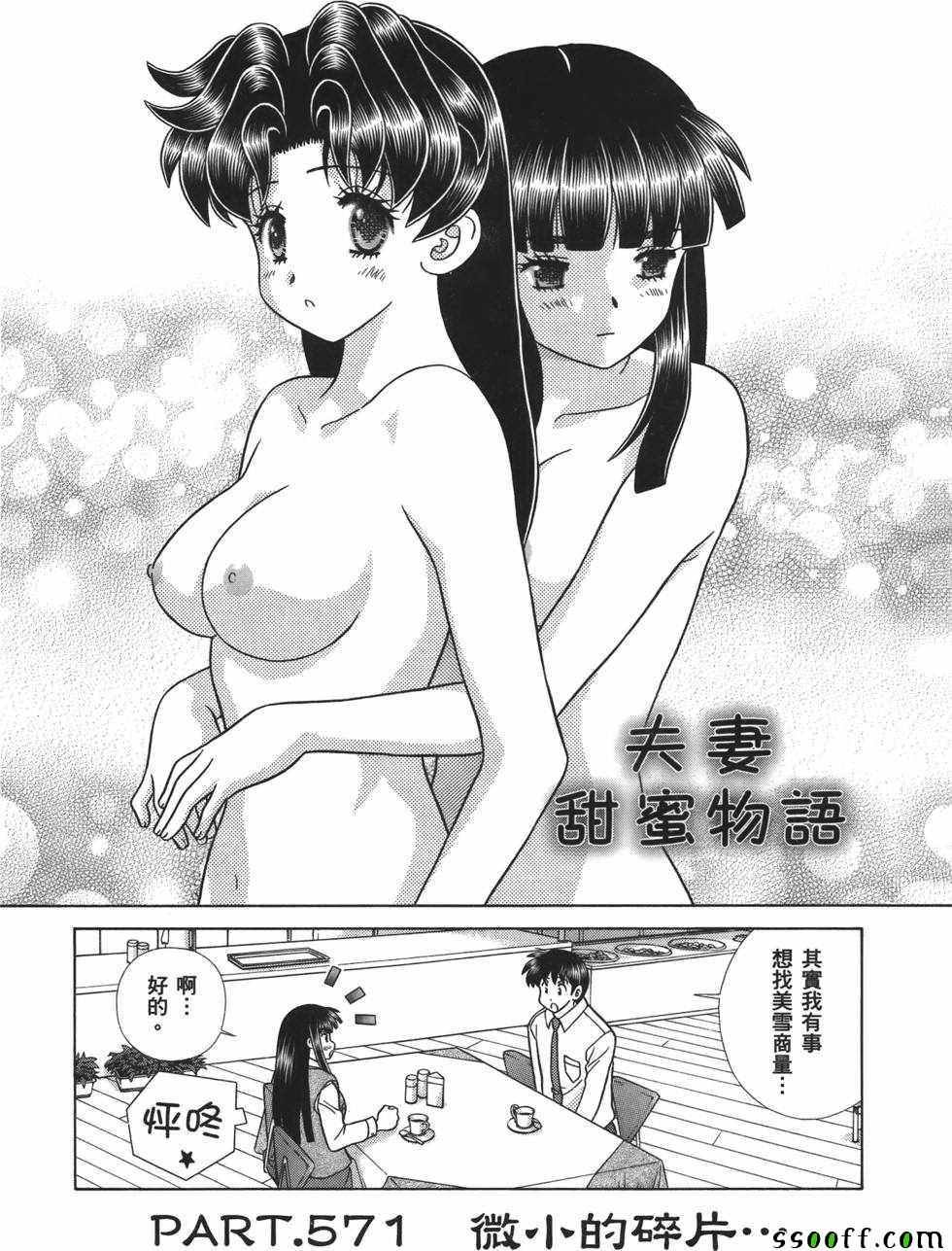 第59卷