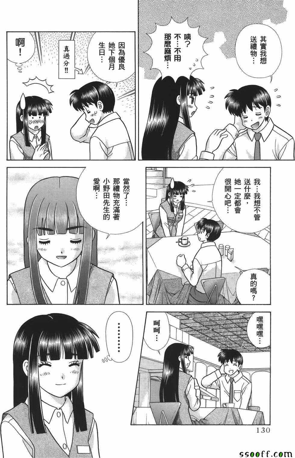 第59卷