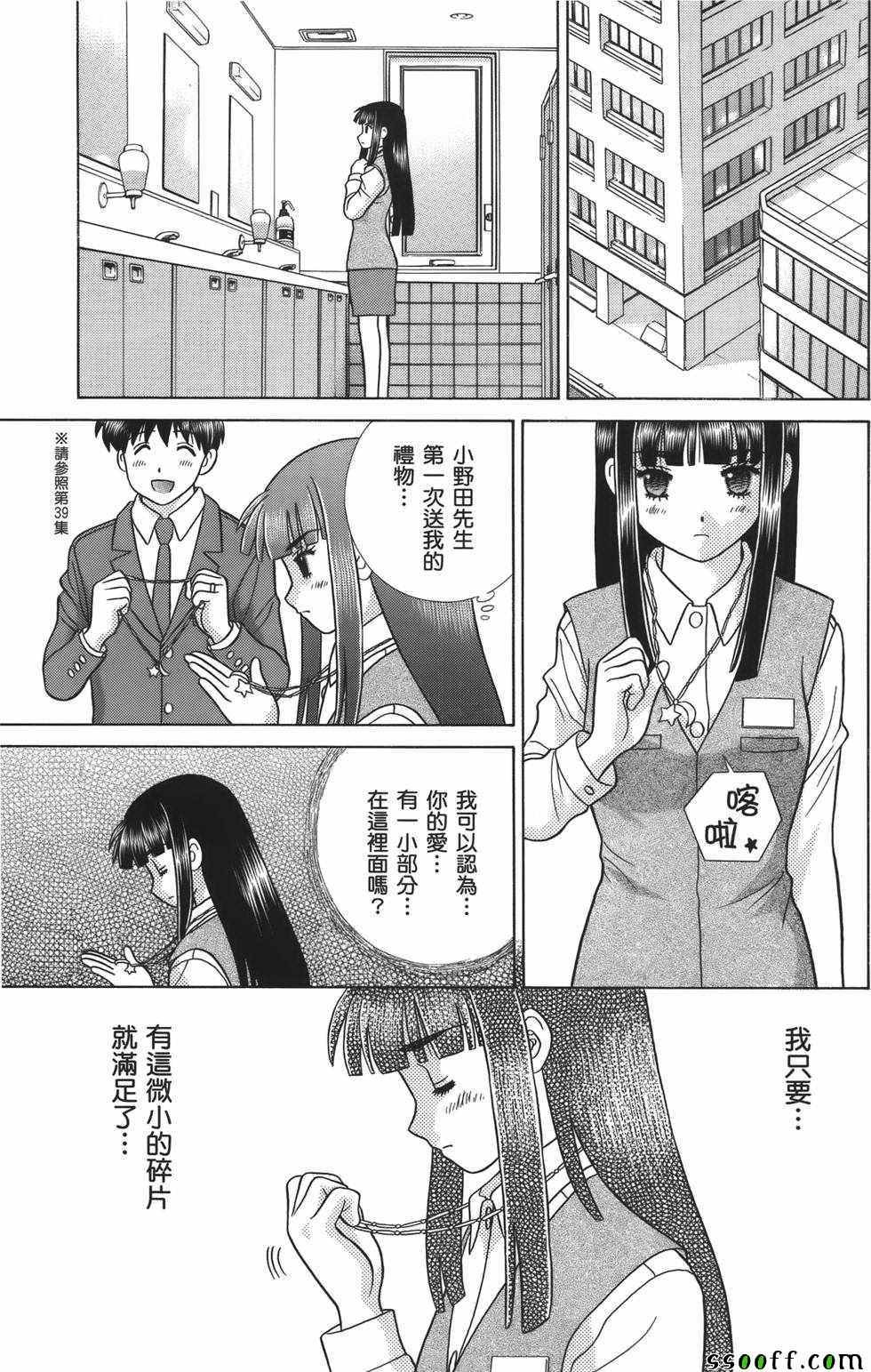 第59卷