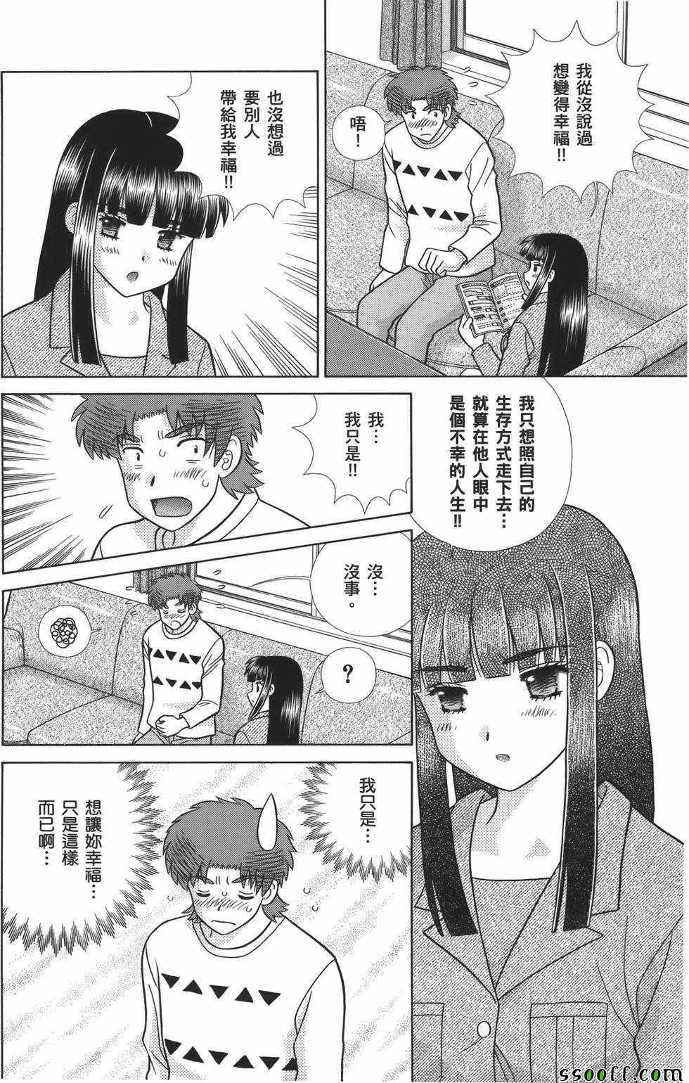 第59卷