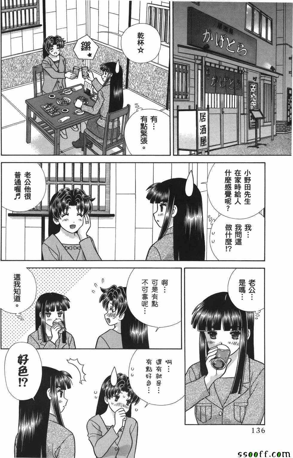 第59卷