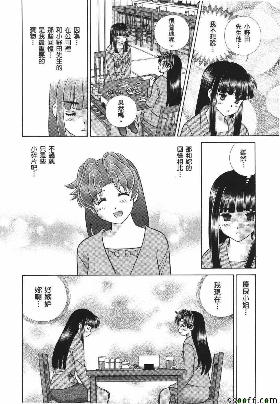 第59卷