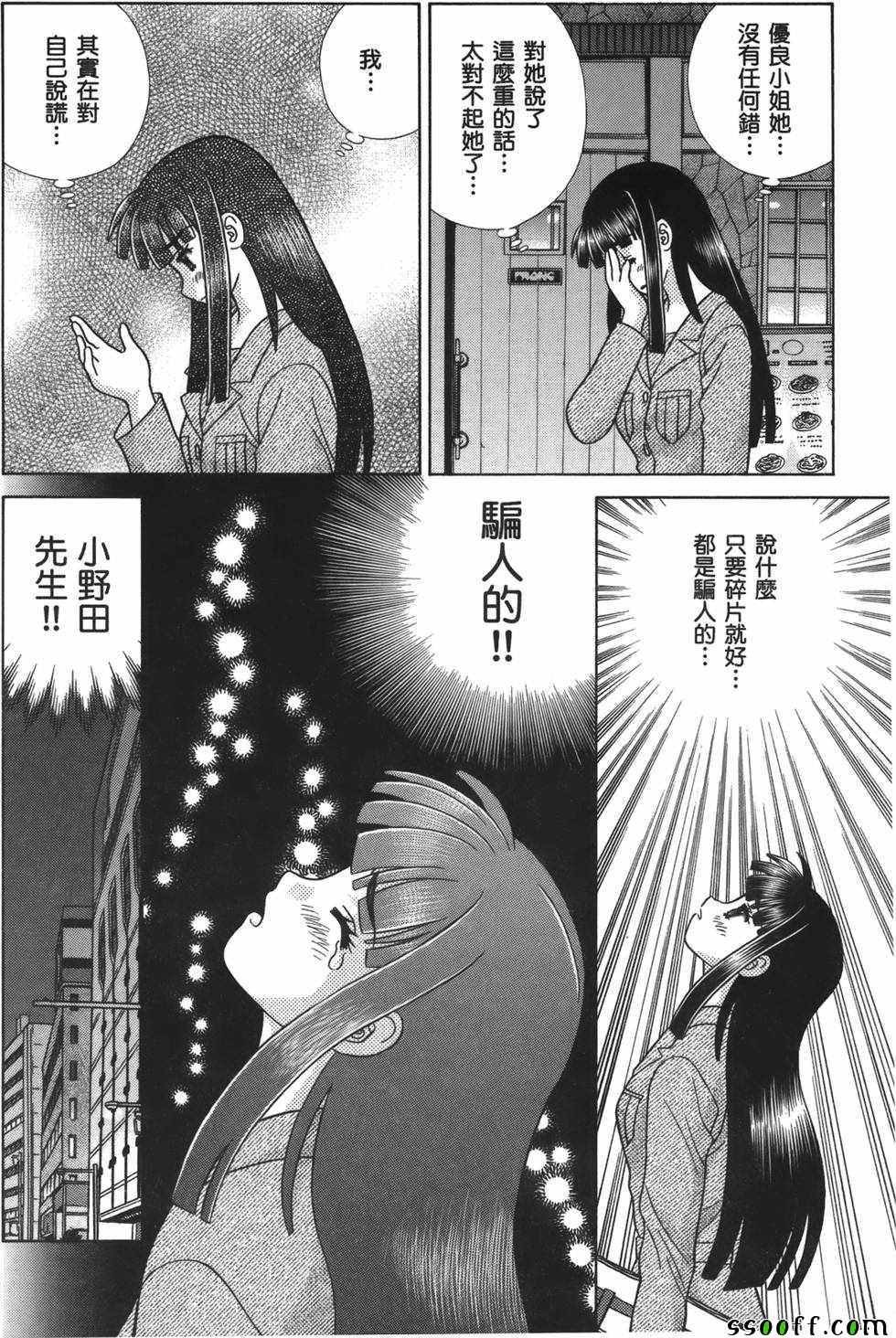 第59卷