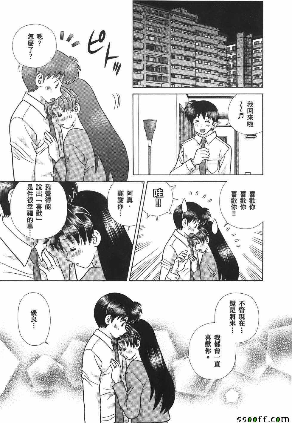 第59卷