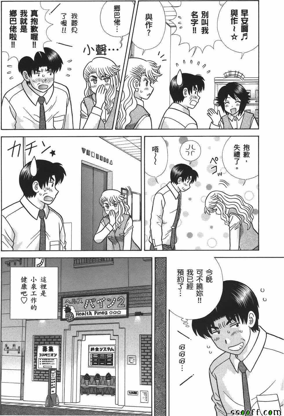 第59卷