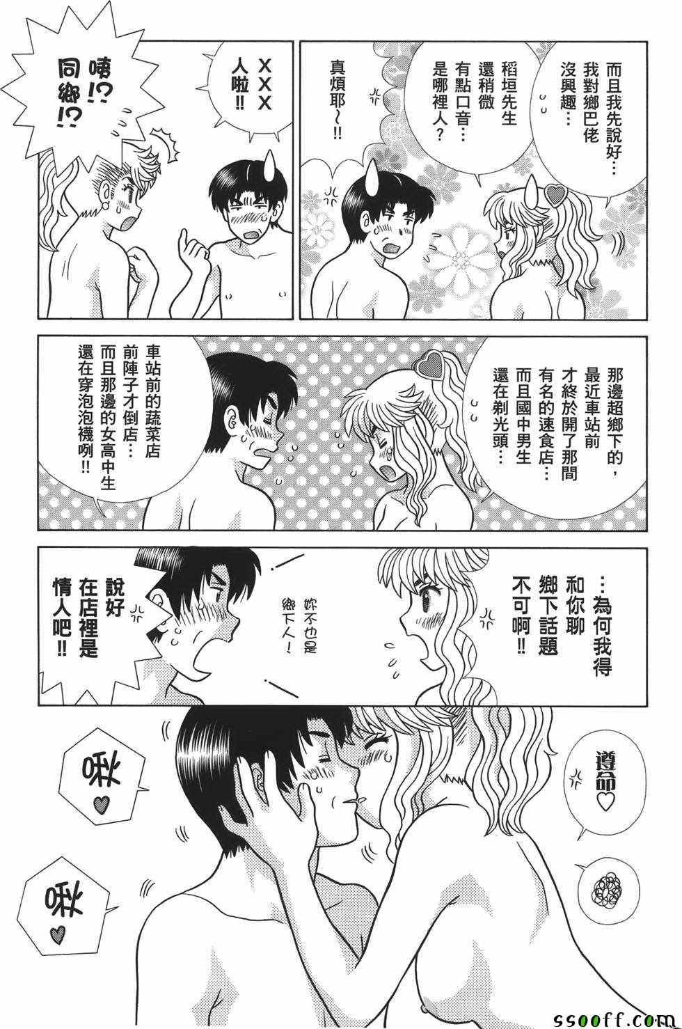 第59卷