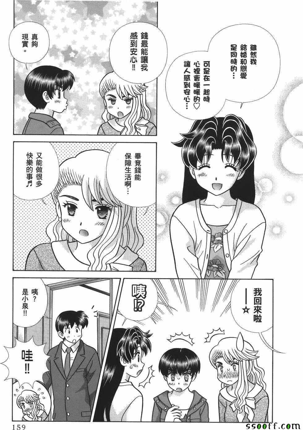 第59卷