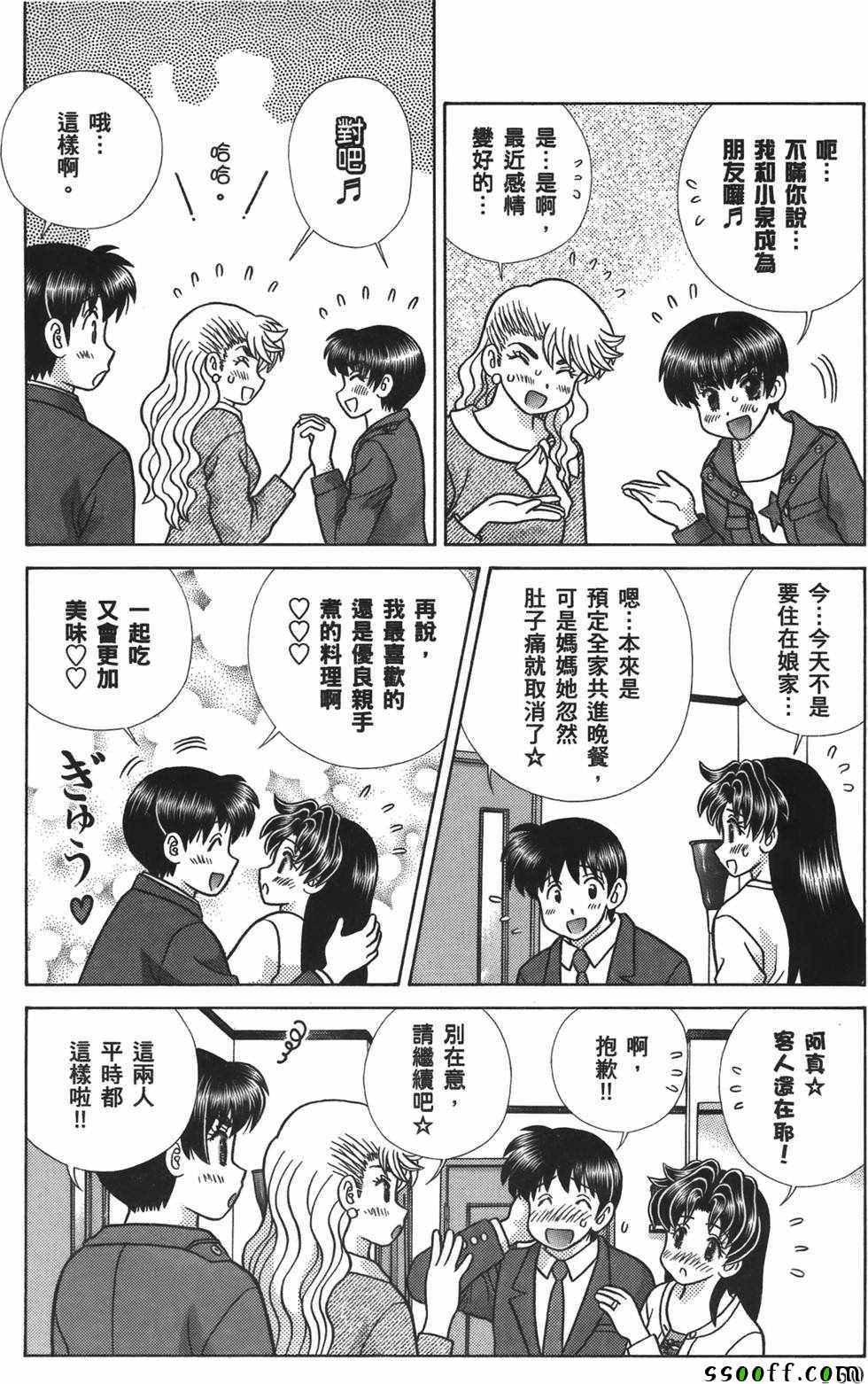 第59卷