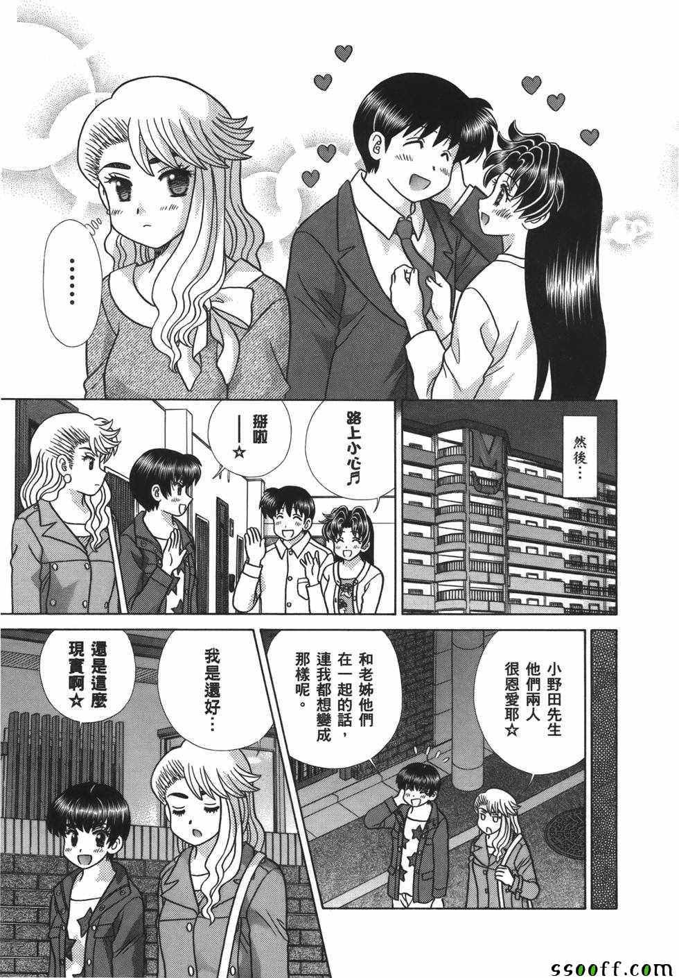 第59卷