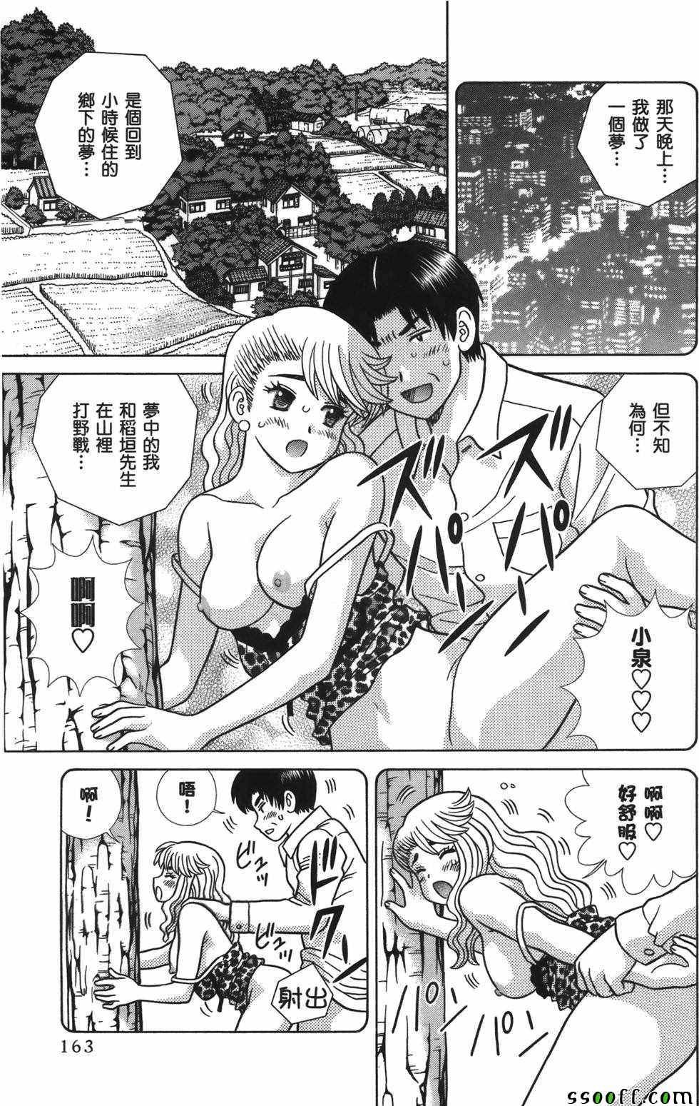 第59卷