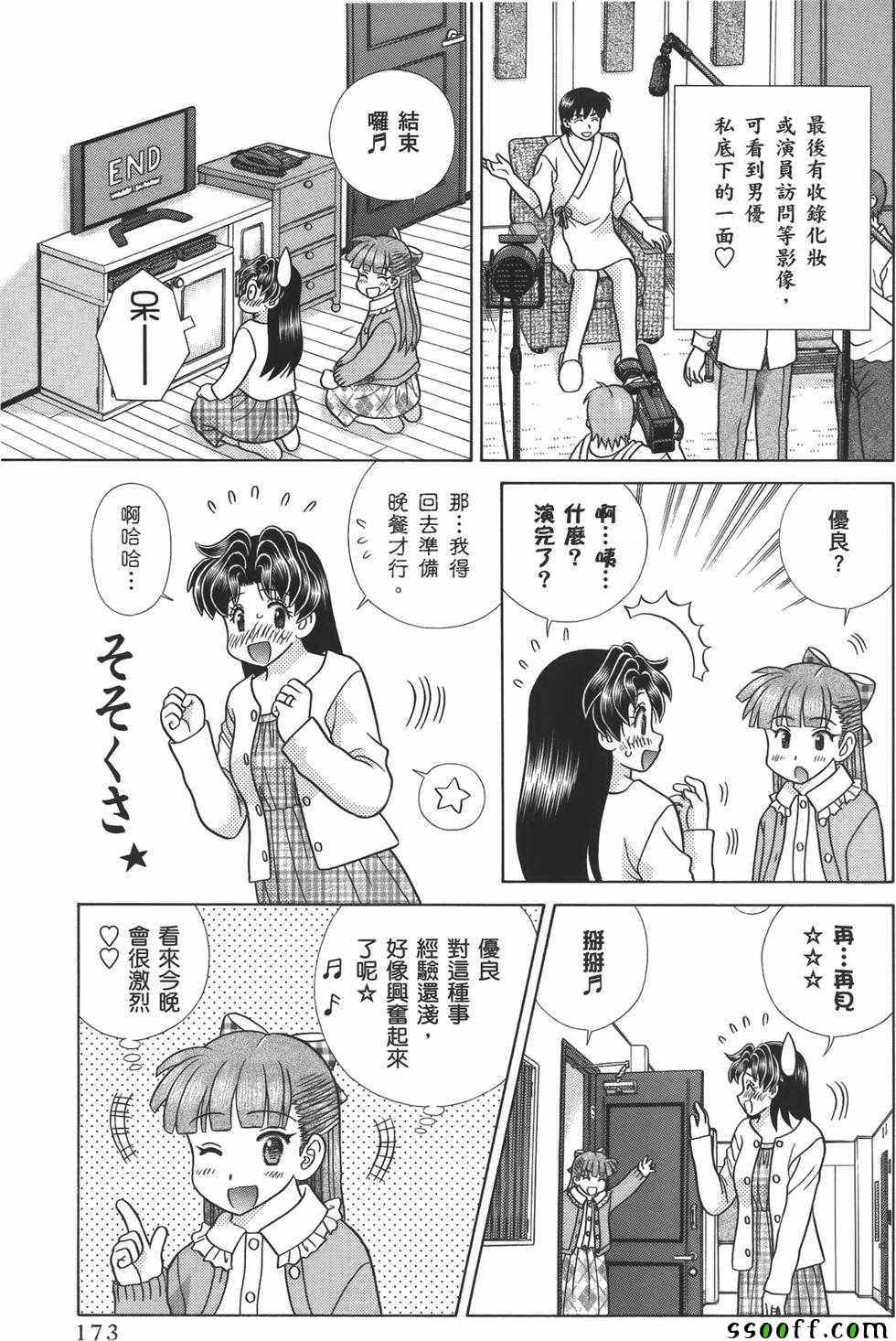 第59卷