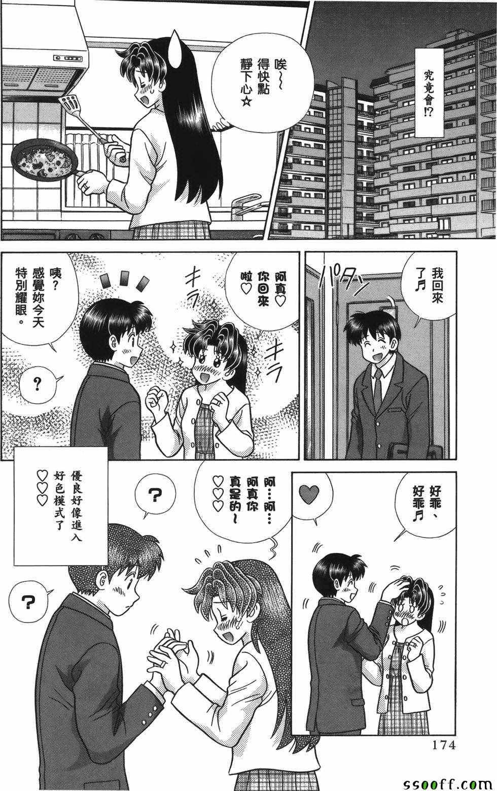 第59卷