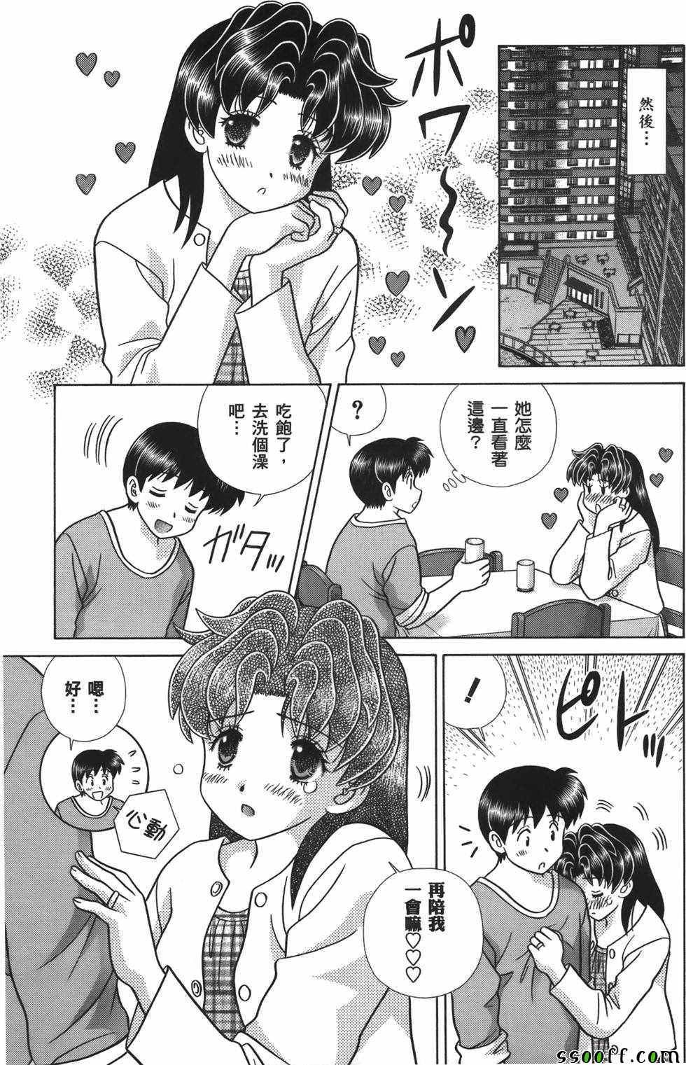 第59卷