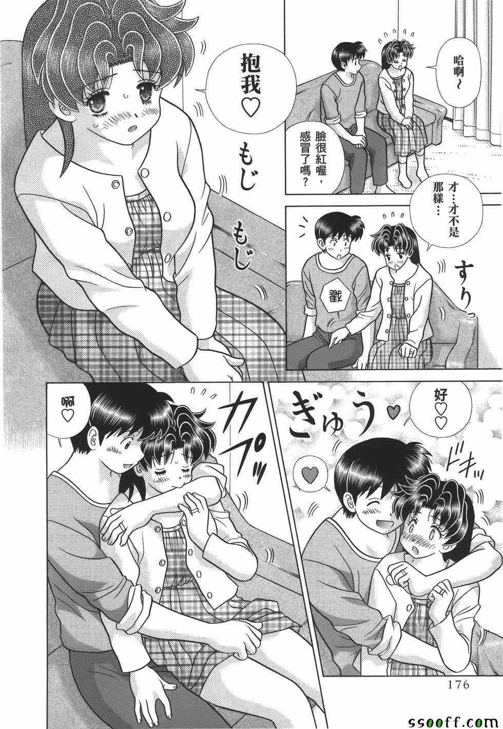 第59卷