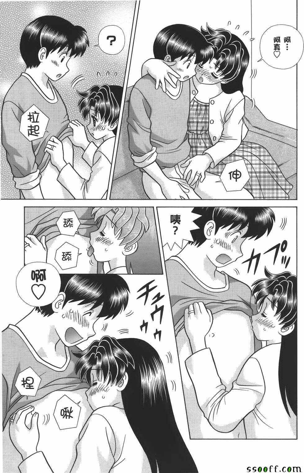 第59卷
