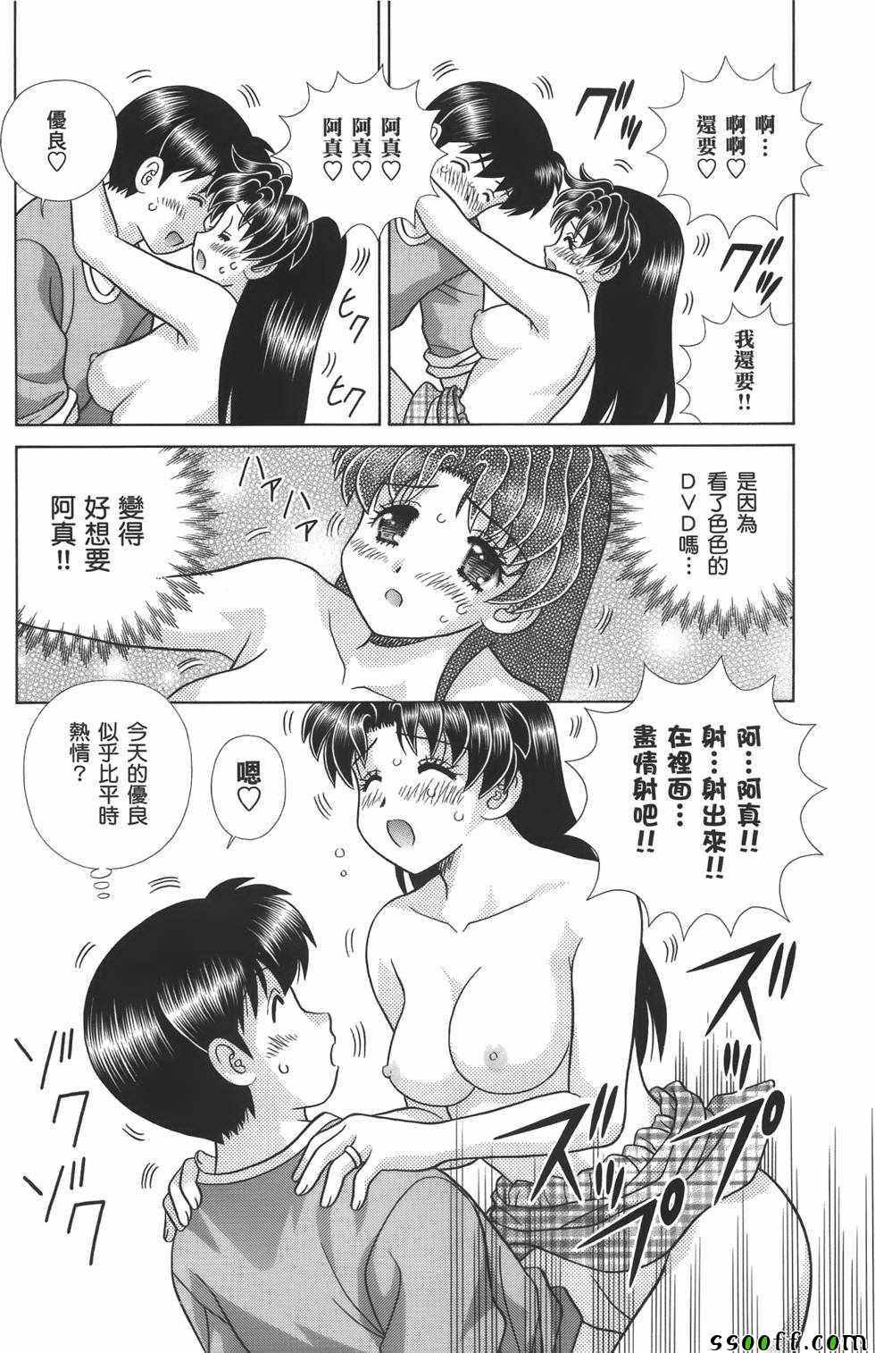 第59卷