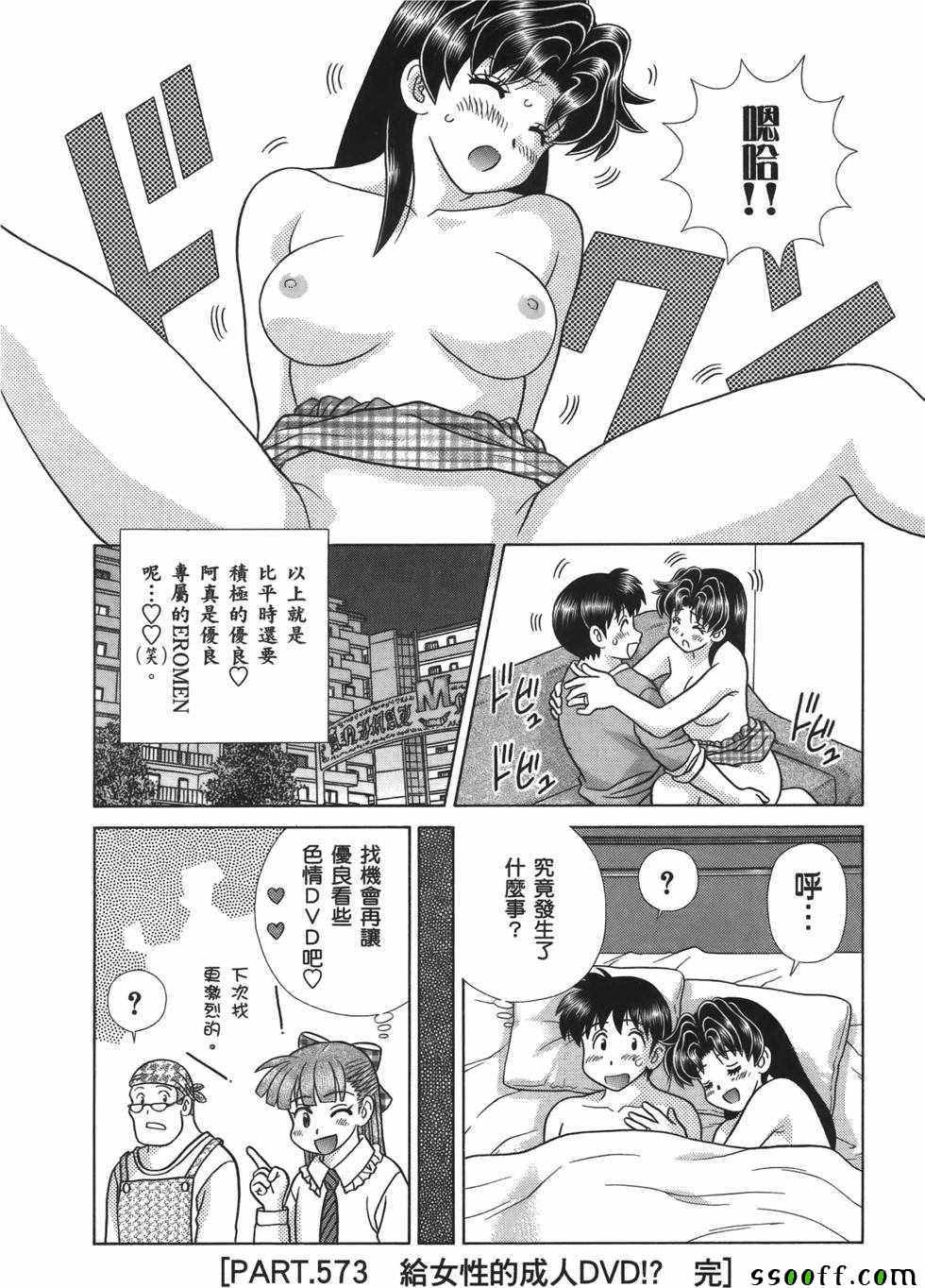 第59卷