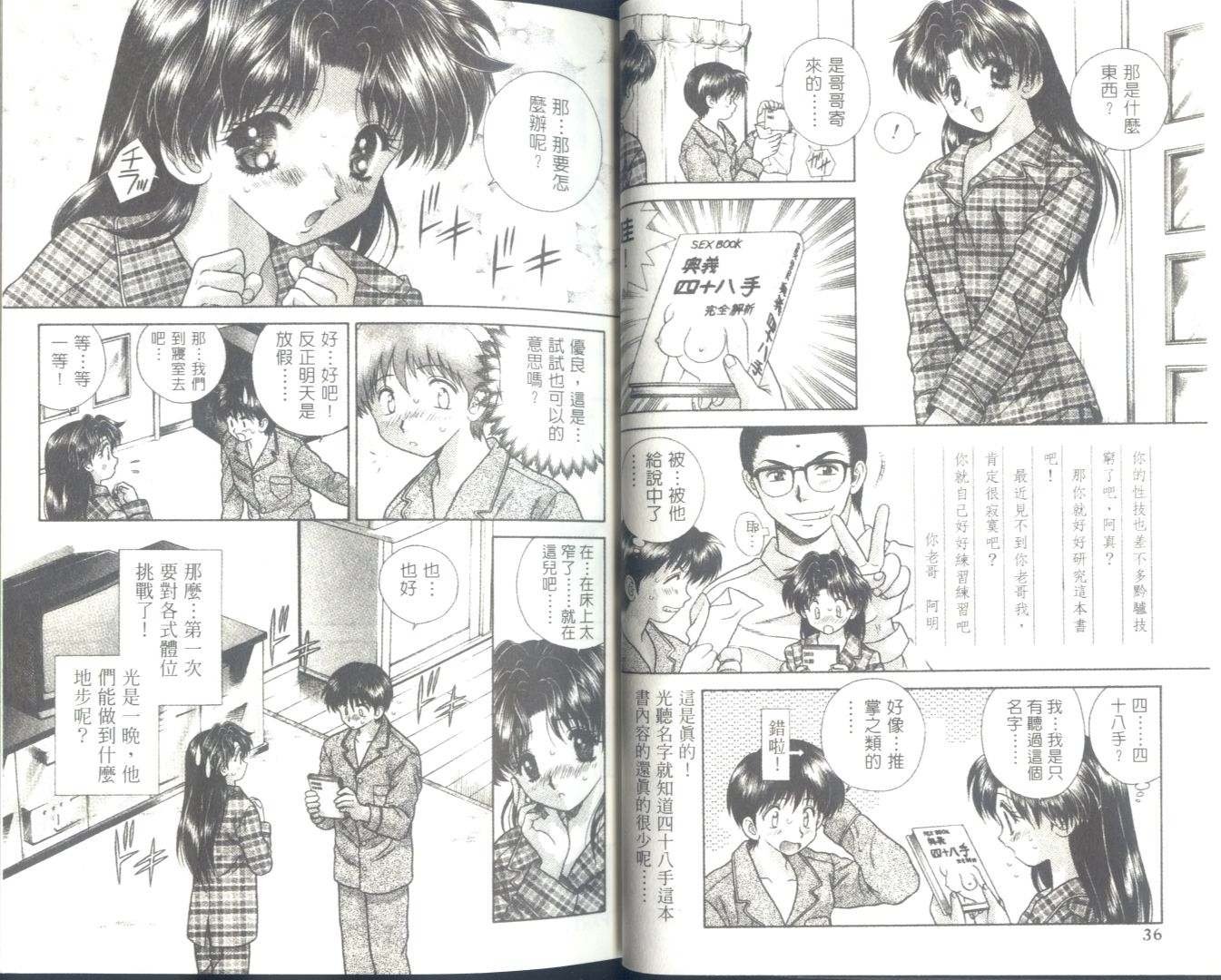 第6卷