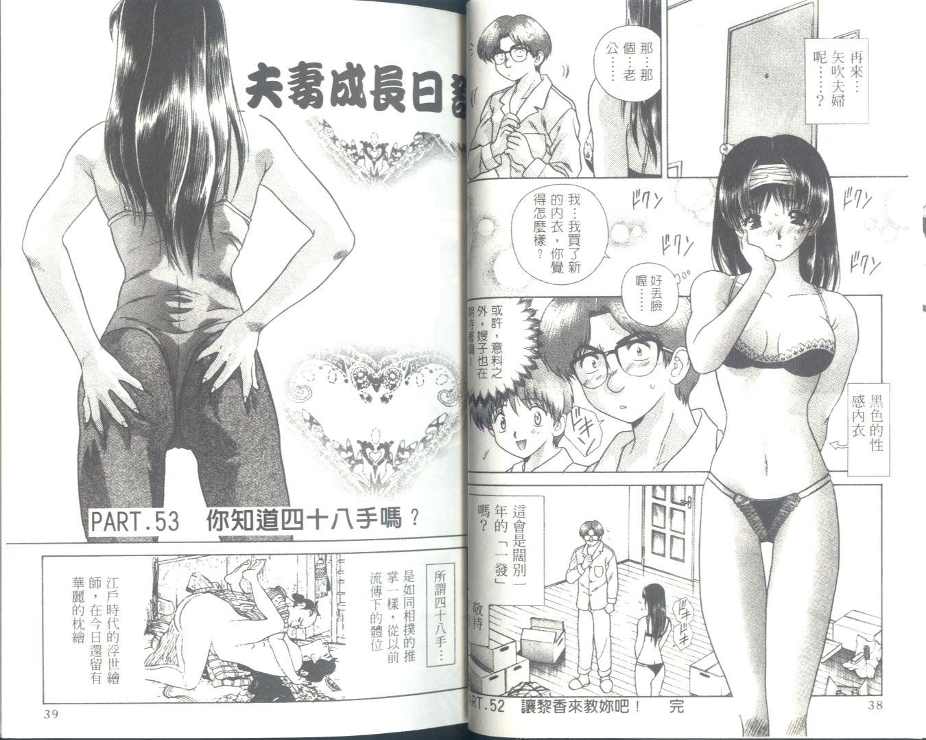 第6卷