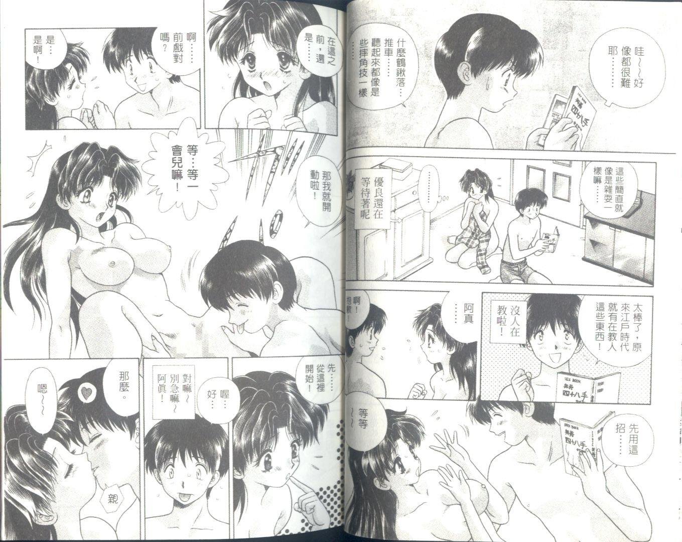 第6卷
