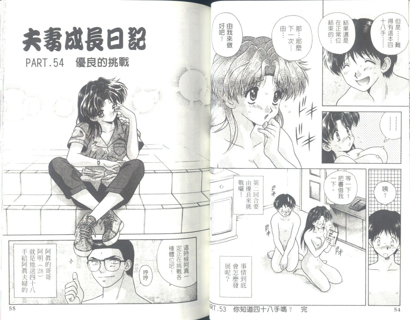 第6卷