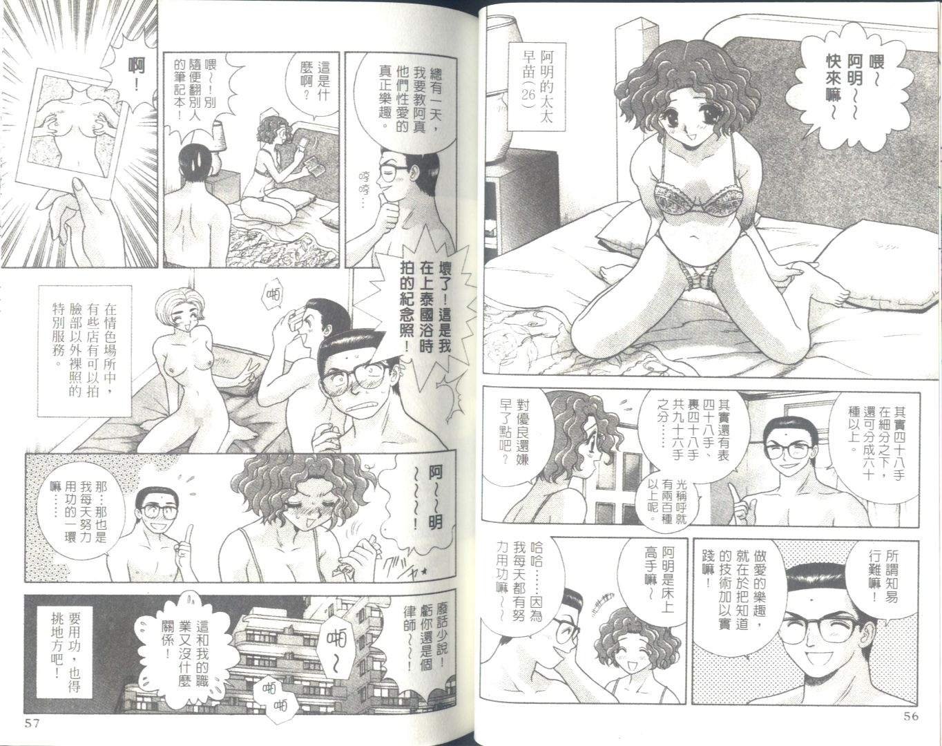 第6卷