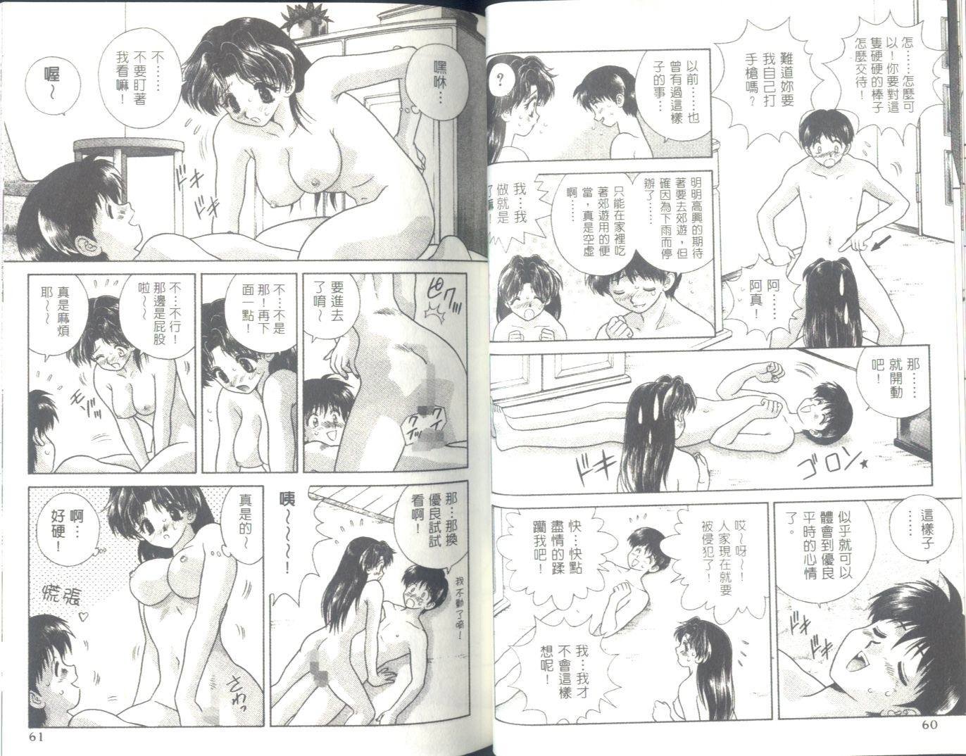 第6卷