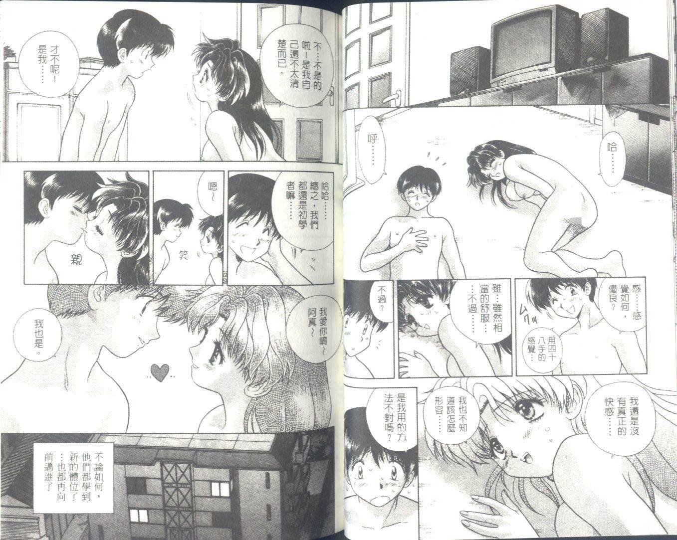第6卷