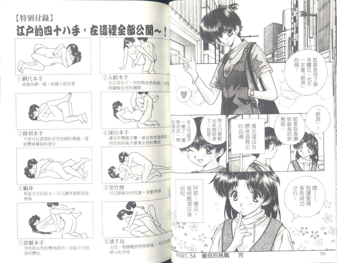 第6卷