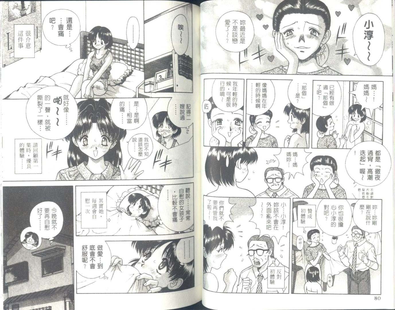 第6卷