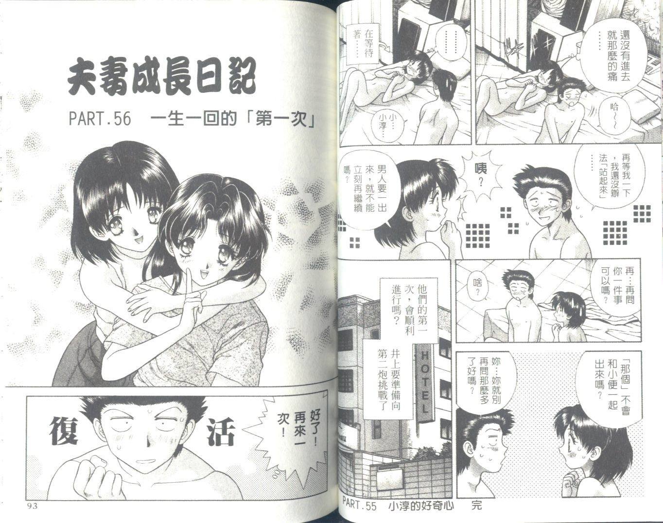 第6卷