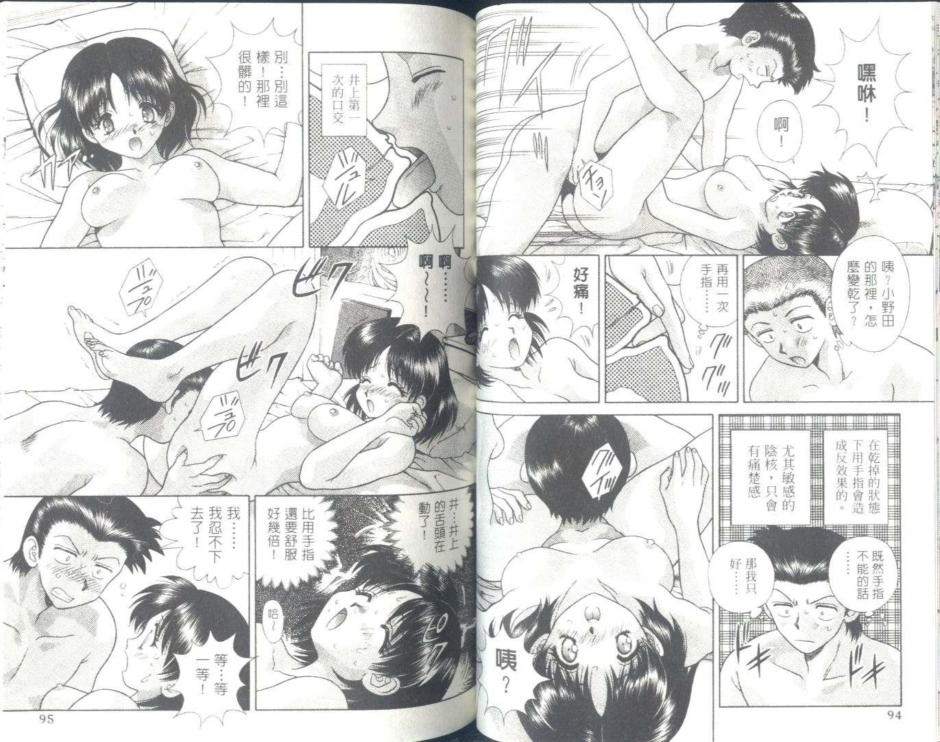 第6卷