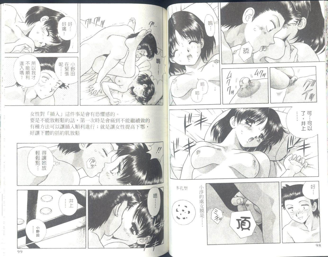 第6卷