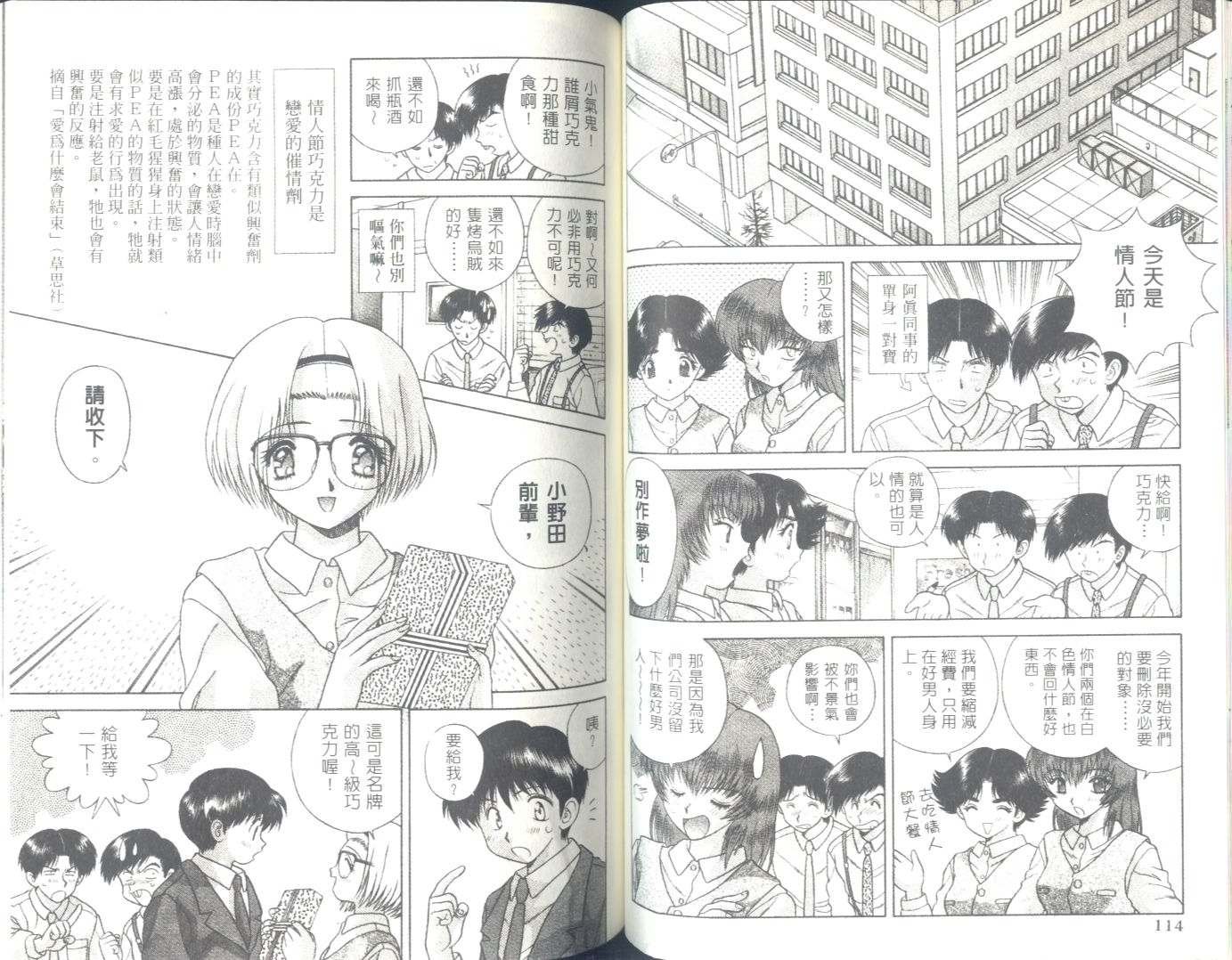 第6卷
