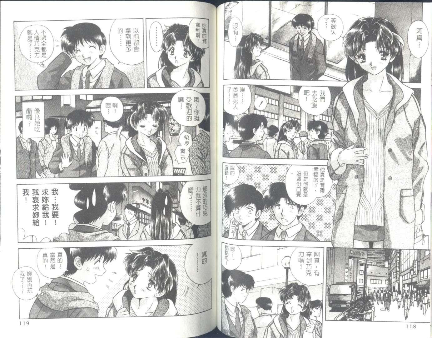 第6卷
