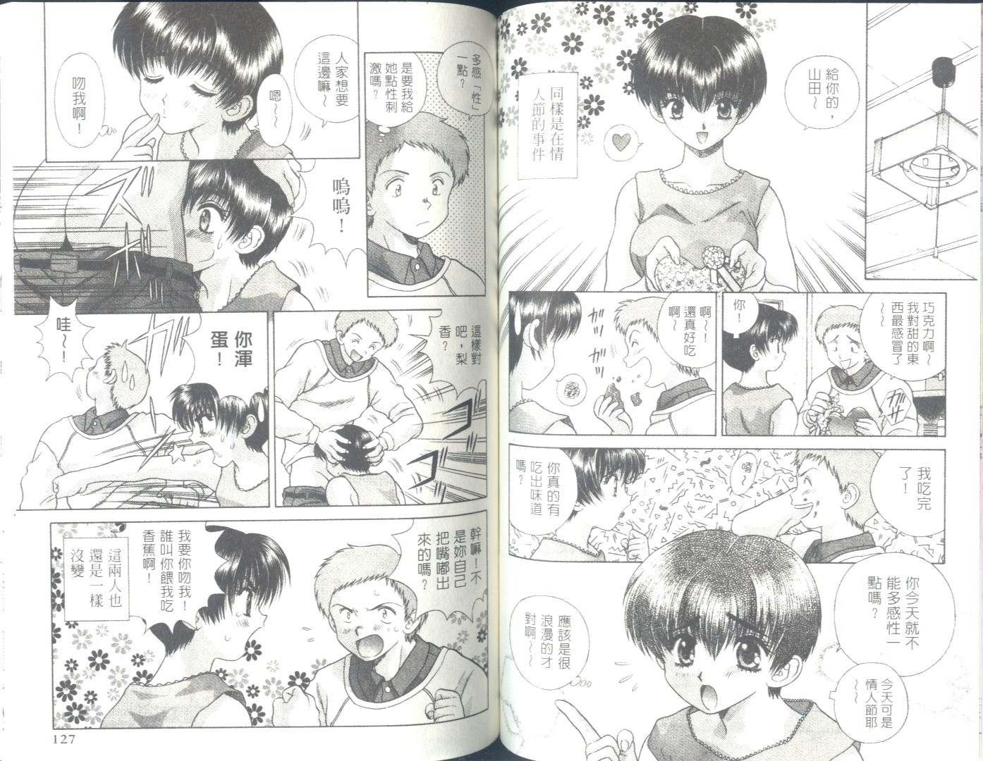 第6卷