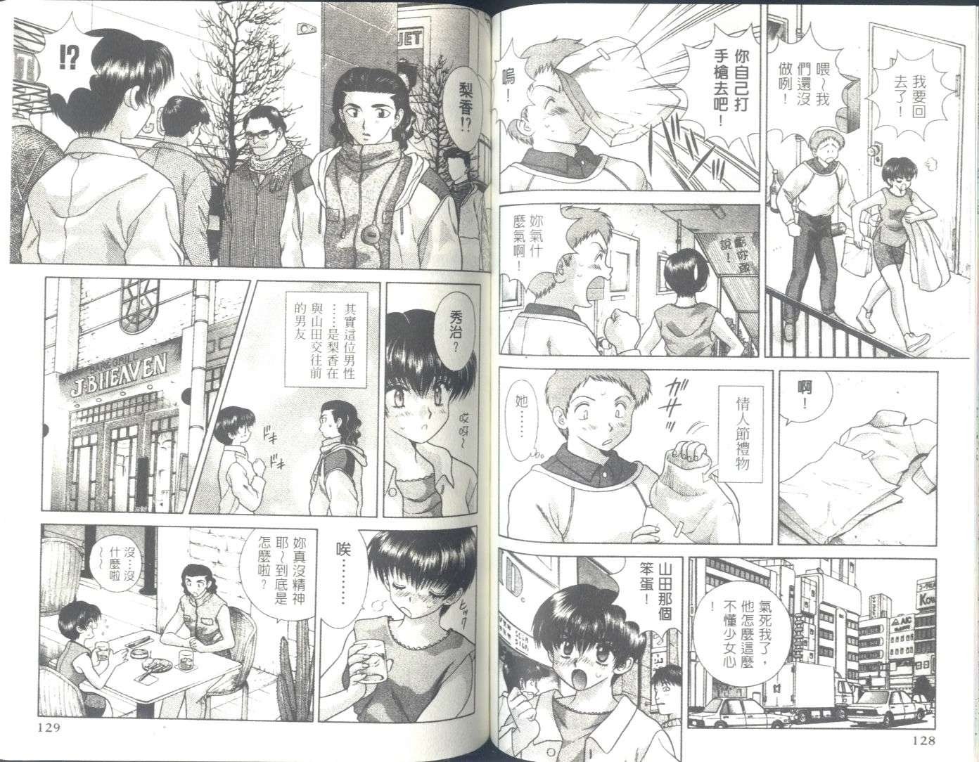 第6卷