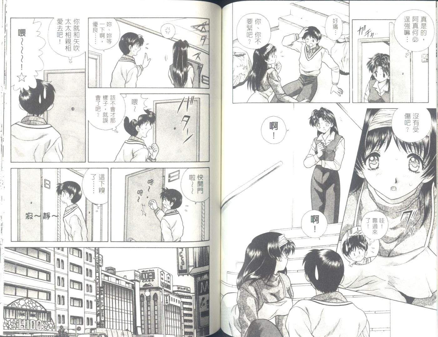 第6卷