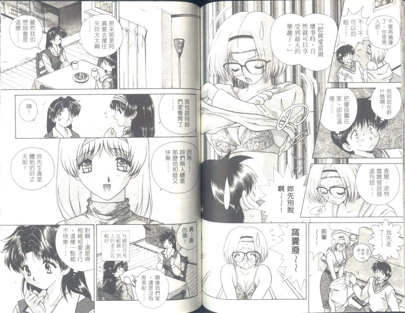 第6卷