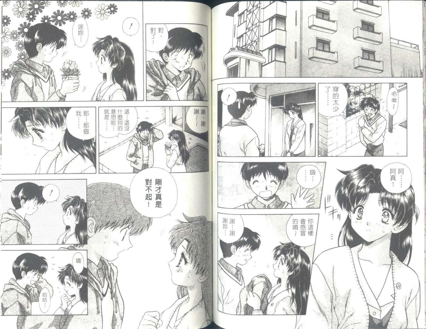 第6卷