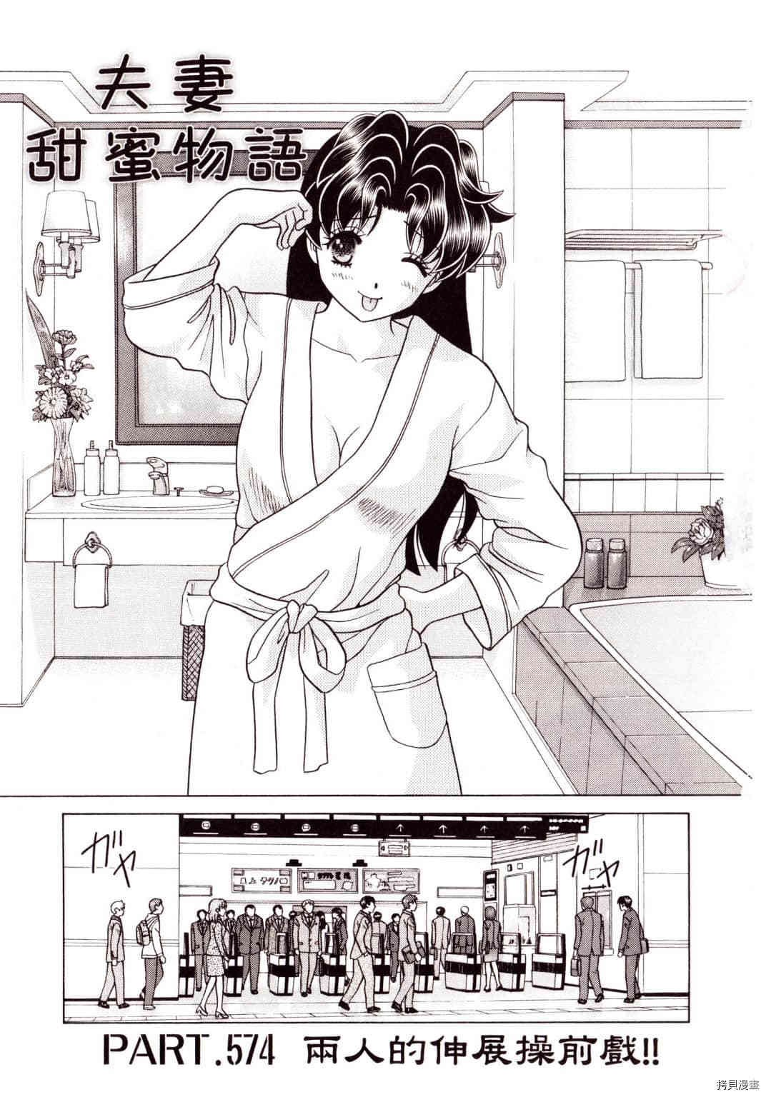 第60卷