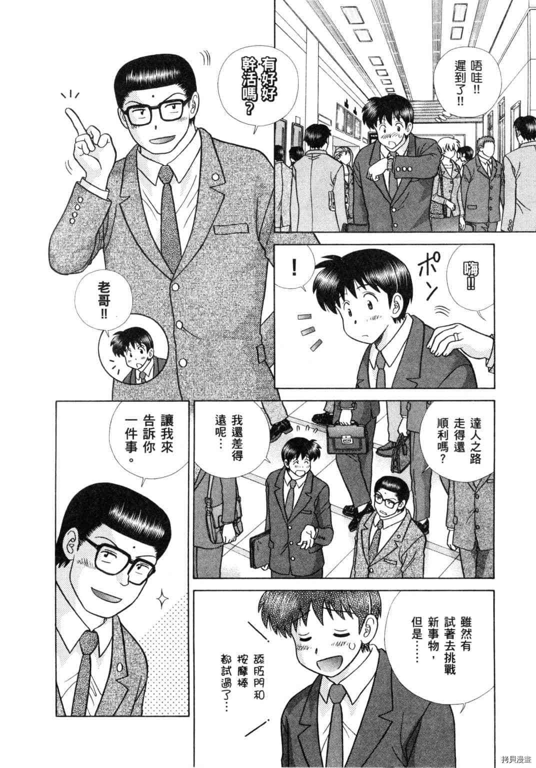 第60卷