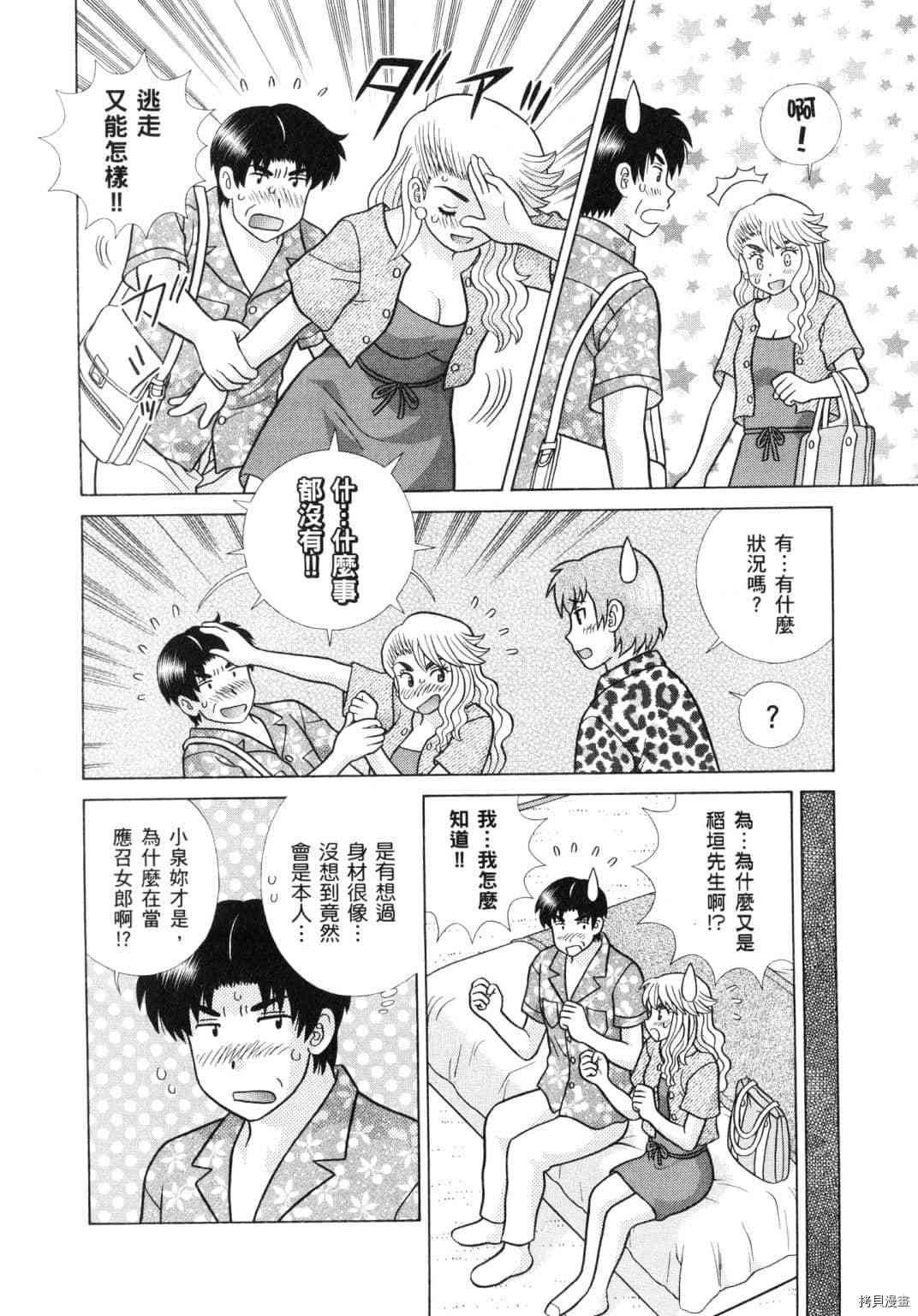 第60卷