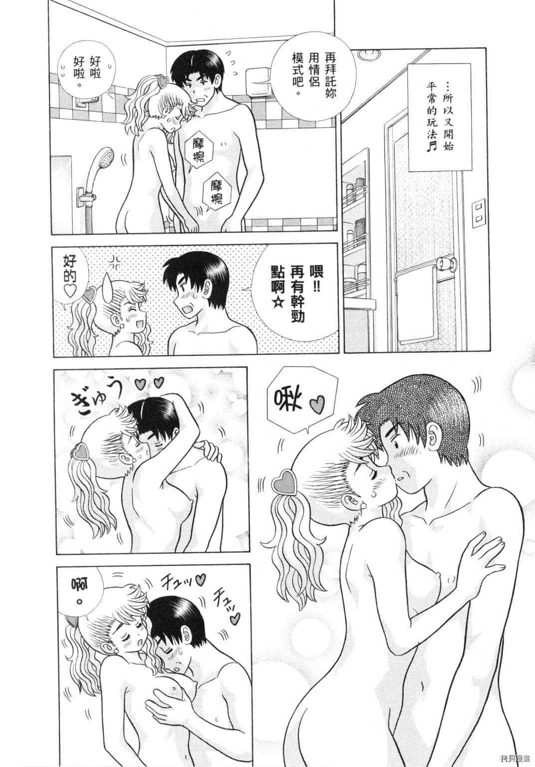 第60卷