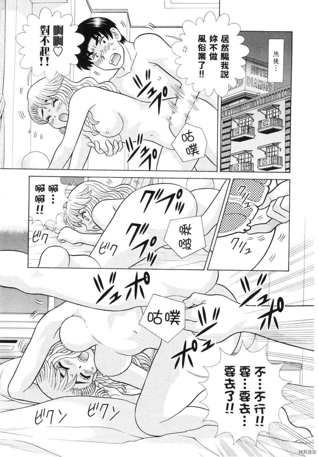 第60卷
