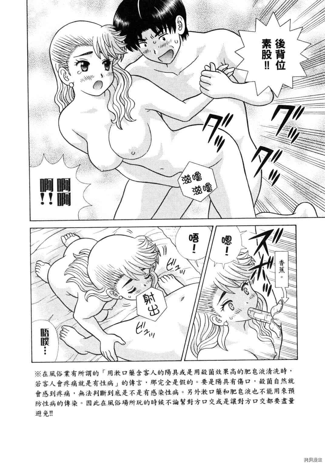 第60卷