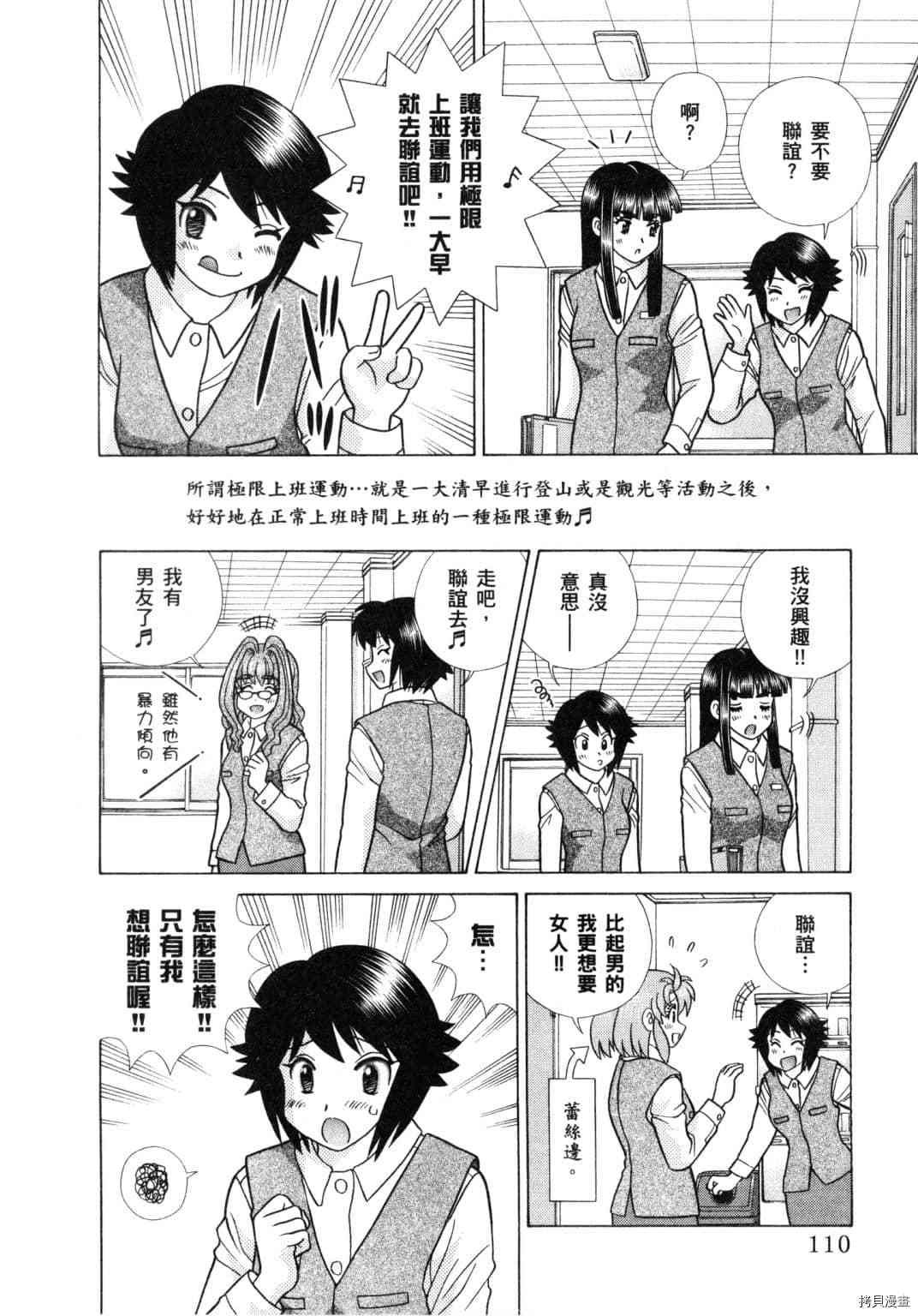 第60卷